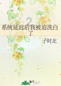 合金装备幸存
