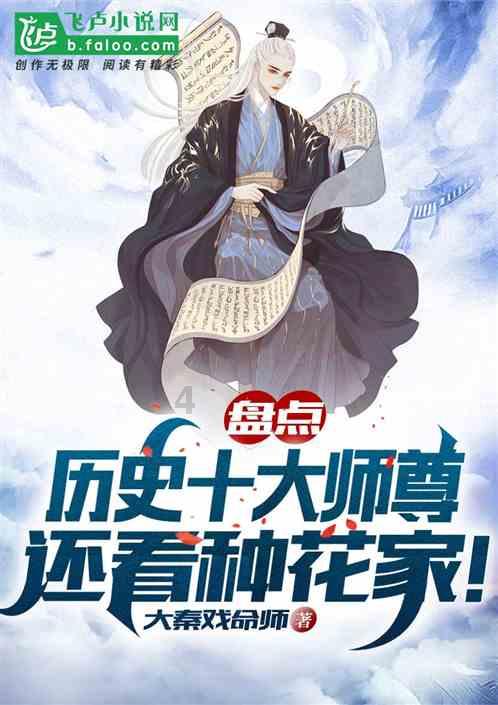 美西战争双方实力