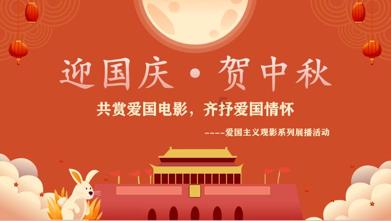 怀 念(外一首)