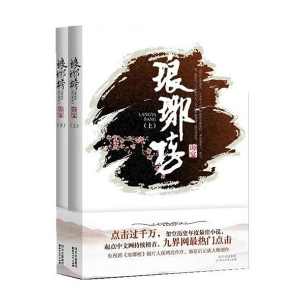 李佳航:“有意思”比“有意义”更重要